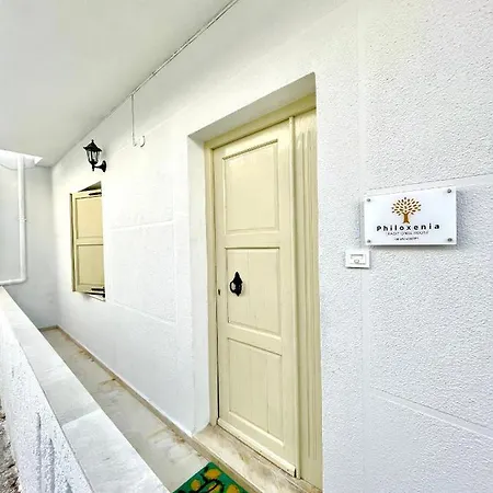 Philoxenia Traditional House 別荘 Palaílimnos